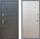 Входная металлическая Дверь Рекс (REX) 21 FL-33 Беленый дуб в Можайске