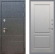 Входная металлическая Дверь Рекс (REX) 21 FL-117 Грей софт в Можайске