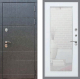 Входная металлическая Дверь Рекс (REX) 21 Зеркало Пастораль Белый ясень в Можайске