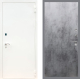 Входная металлическая Дверь Рекс (REX) 1А Белая шагрень FL-290 Бетон темный в Можайске