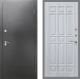 Входная металлическая Дверь Рекс (REX) Сити FL-33 Сандал белый в Можайске