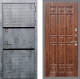 Входная металлическая Дверь Рекс (REX) 15 Бетон Темный FL-33 орех тисненый в Можайске