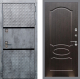 Входная металлическая Дверь Рекс (REX) 15 Бетон Темный FL-128 Венге светлый в Можайске