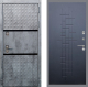 Входная металлическая Дверь Рекс (REX) 15 Бетон Темный FL-289 Ясень черный в Можайске