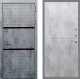 Входная металлическая Дверь Рекс (REX) 15 Бетон Темный FL-290 Бетон светлый в Можайске