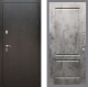 Входная металлическая Дверь Рекс (REX) 5 Серебро Антик FL-117 Бетон темный в Можайске