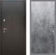 Входная металлическая Дверь Рекс (REX) 5 Серебро Антик FL-290 Бетон темный в Можайске