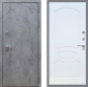 Входная металлическая Дверь Рекс (REX) 13 Бетон Темный FL-128 Белый ясень в Можайске