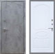 Входная металлическая Дверь Рекс (REX) 13 Бетон Темный FL-128 Силк Сноу в Можайске