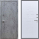Входная металлическая Дверь Рекс (REX) 13 Бетон Темный FL-289 Белый ясень в Можайске
