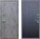 Входная металлическая Дверь Рекс (REX) 13 Бетон Темный FL-289 Ясень черный в Можайске