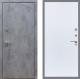 Входная металлическая Дверь Рекс (REX) 13 Бетон Темный FL-290 Силк Сноу в Можайске