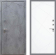 Входная металлическая Дверь Рекс (REX) 13 Бетон Темный FL-291 Силк Сноу в Можайске