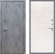Входная металлическая Дверь Рекс (REX) 13 Бетон Темный GL Акация в Можайске