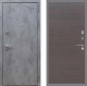 Входная металлическая Дверь Рекс (REX) 13 Бетон Темный GL венге поперечный в Можайске
