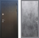 Входная металлическая Дверь Рекс (REX) Премиум-246 FL-290 Бетон темный в Можайске