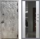 Входная металлическая Дверь Рекс (REX) 23 СБ-16 Зеркало Белый ясень в Можайске