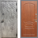 Входная металлическая Дверь Рекс (REX) 23 FL-128 Морёная берёза в Можайске