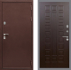 Входная металлическая Дверь Рекс (REX) 5 металл 3 мм FL-183 Венге в Можайске