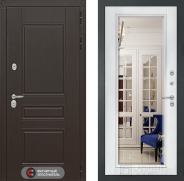 Дверь Лабиринт (LABIRINT) Мегаполис Зеркало Фацет с багетом Белый софт 860х2050 мм