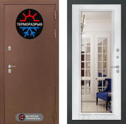 Дверь Лабиринт (LABIRINT) Термо Магнит Зеркало Фацет с багетом Белый софт 960х2050 мм
