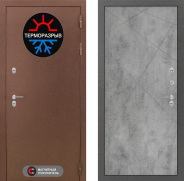 Дверь Лабиринт (LABIRINT) Термо Магнит 24 Бетон светлый 960х2050 мм